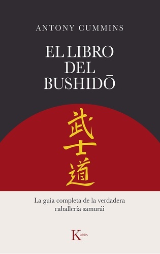 El libro del Bushido