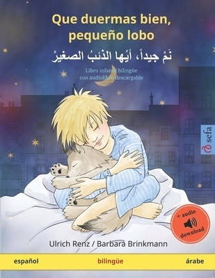 Que duermas bien, pequeño lobo . Libro infantil bilingüe+Audio descargable