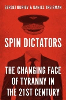 Spin Dictators