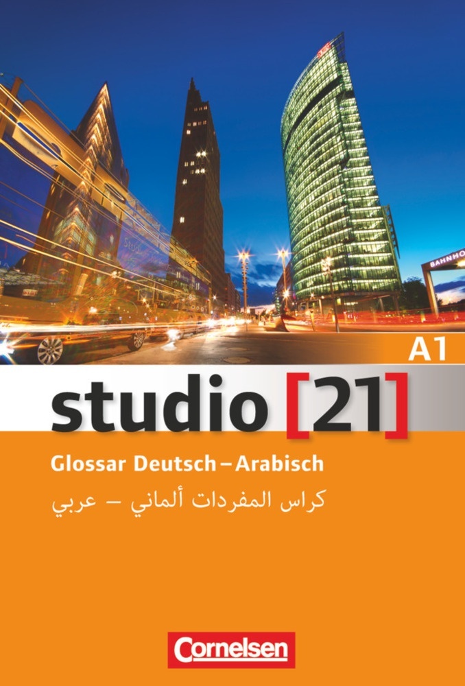 Studio  21  - Grundstufe - A1: Gesamtband.