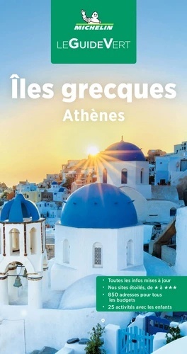 Iles grecques, Athènes
