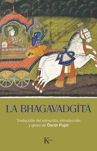 La Bhagavadgita