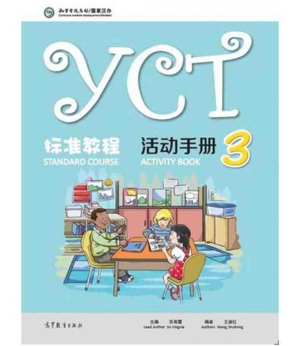 YCT STANDARD COURSE 3 - ACTIVITY BOOK (YCT3 A)