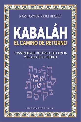 Kabaláh