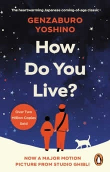 How Do You Live?