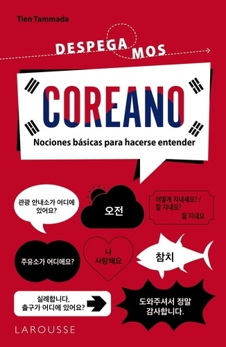 Coreano