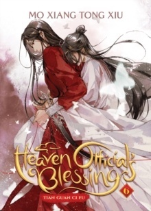 Heaven Official's Blessing VI