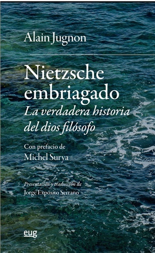 FOLIE & POÉSIE, SELON DELEUZE ET GUATTARI - Alain Jugnon - Éditions Lignes