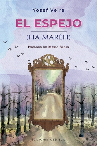 El espejo (Ha Maréh)