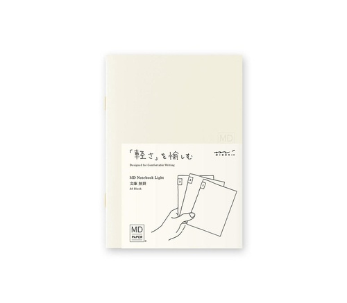MD Notebook Light A6 Blank 3pcs Pack A