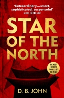 Star of the north