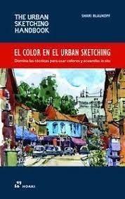 El color en el Urban Sketching