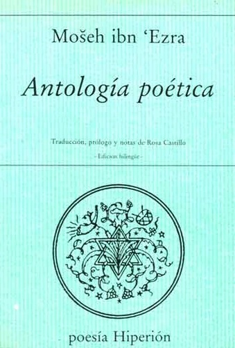 Antología poética