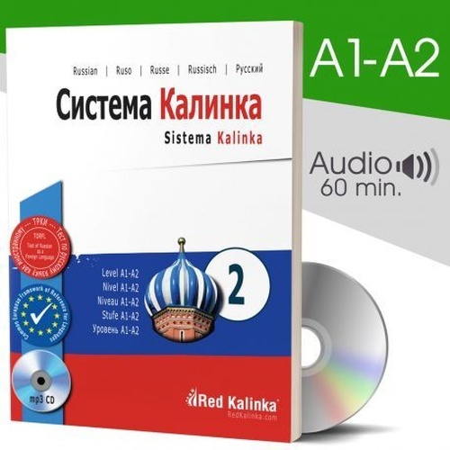 Sistema Kalinka 2 (A1-A2) + Audio MP3