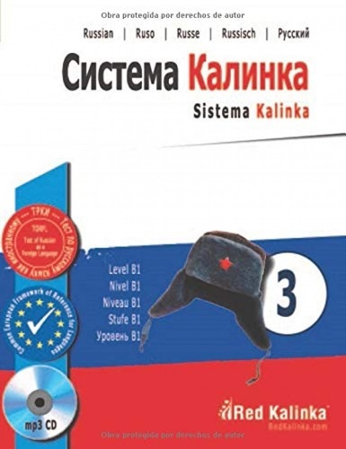 Sistema Kalinka 3 (B1) + MP3