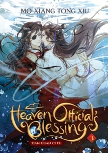 Heaven Official's Blessing III
