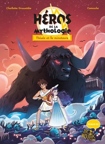 Héros de la mythologie - Thésée et le Minotaure, tome 1