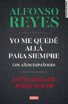 Alfonso Reyes