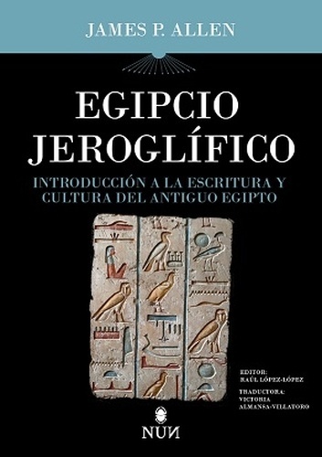 Egipcio jeroglífico