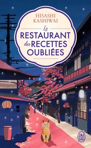 Le Restaurant des recettes oubliées