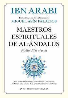 Los maestros espirituales de Al-Ándalus