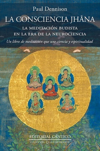La consciencia de Jhana