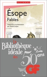 Fables