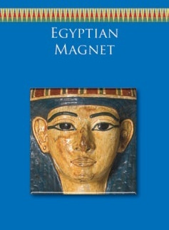 IMÁN Egipto - Board of Nespawershefyt