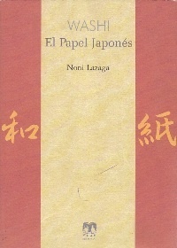 Washi. El papel japonés