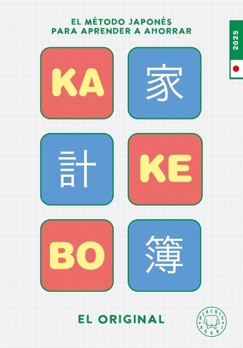 Kakebo Blackie Books 2025