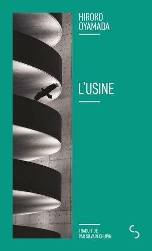 L'usine