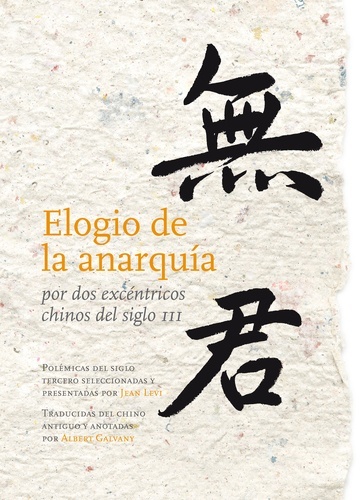 Elogio de la anarquía
