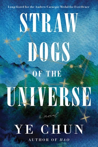 Straw Dogs of The Universe