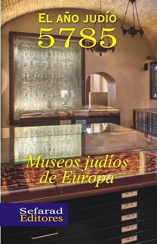 El año judío 5785