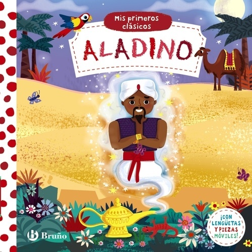 Mis primeros clásicos