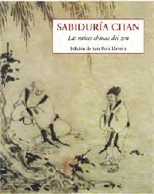 Sabiduría chan