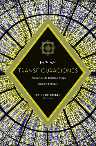Transfiguraciones