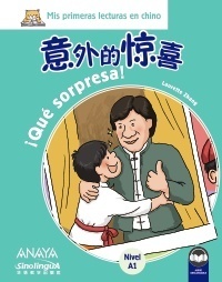 Mis lecturas en Chino. ¡Qué sorpresa!