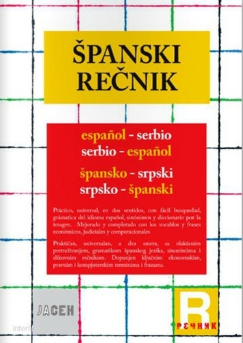 Spanski Recnik. spansko-srpski / srpsko-spanski