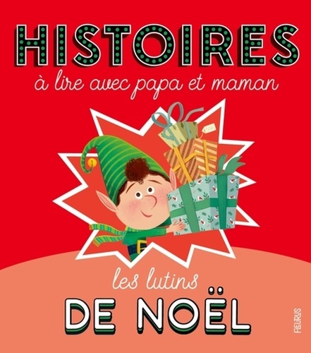 Les lutins de Noël