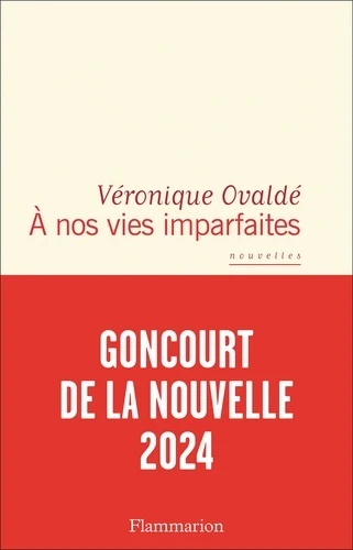 À nos vies imparfaites