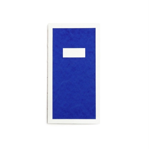 Hanji Book Cabinet Travel Plain Blue