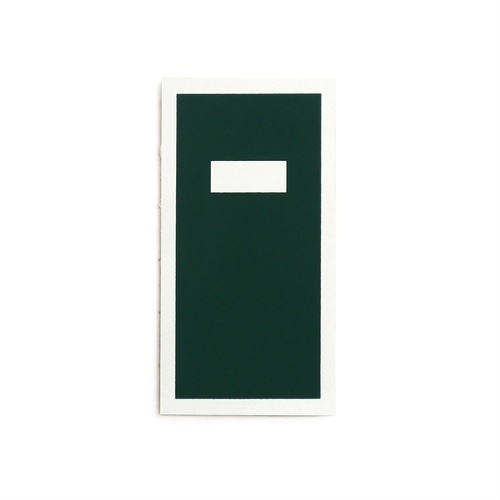 Hanji Book Cabinet Travel Plain Green