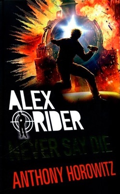 Never Say Die