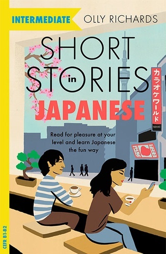 Short Stories In Japanese
