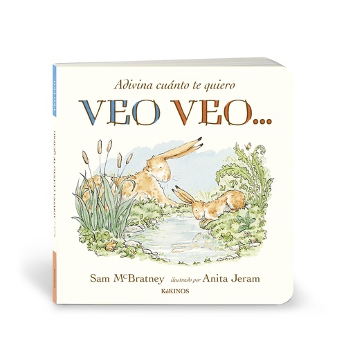 Adivina cuánto te quiero. Veo veo...