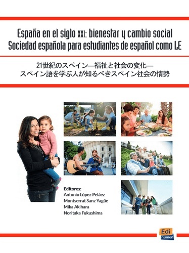 España en el siglo XXI:bienestar y cambio social