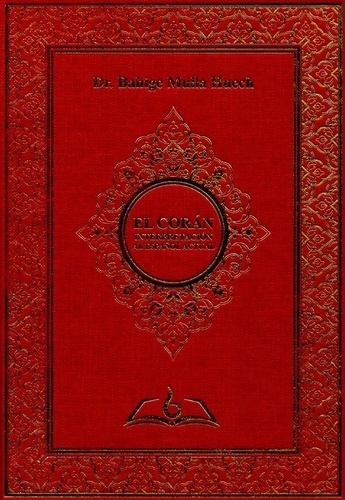 El Corán