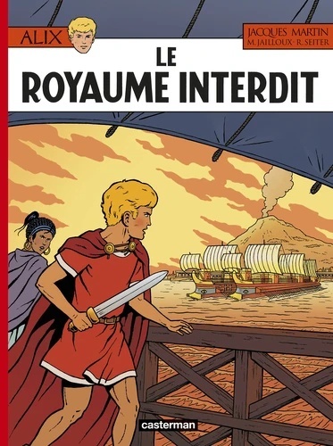 Le royaume interdit