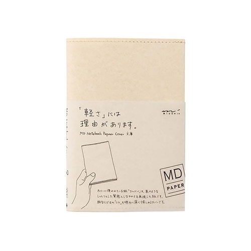 MD Notebook Cover Paper for (A6)